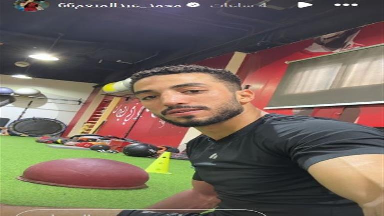 محمد عبدالمنعم