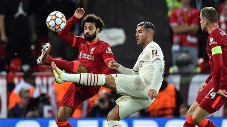 موعد مباراة ليفربول و ميلان في دوري أبطال أوروبا والقنوات الناقلة