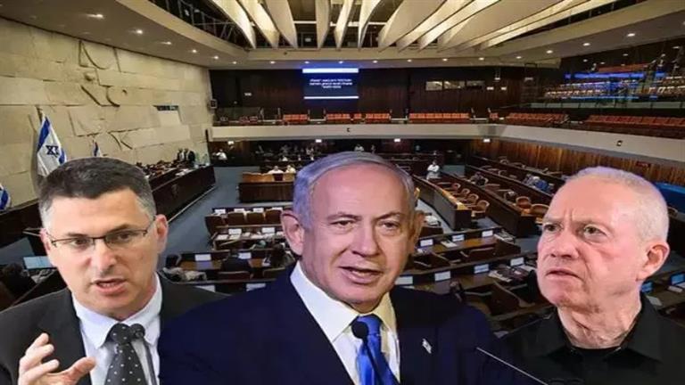From Radical Roots to Defense Minister: Uncovering the Complex Past of Gideon Saar - News Directory 3