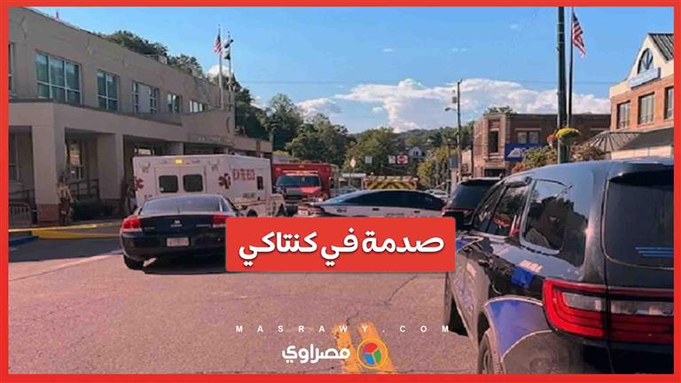 صدمة في كنتاكي .. مأمور شرطة يقتل قاضياً في مشادة داخل قاعة المحكمة