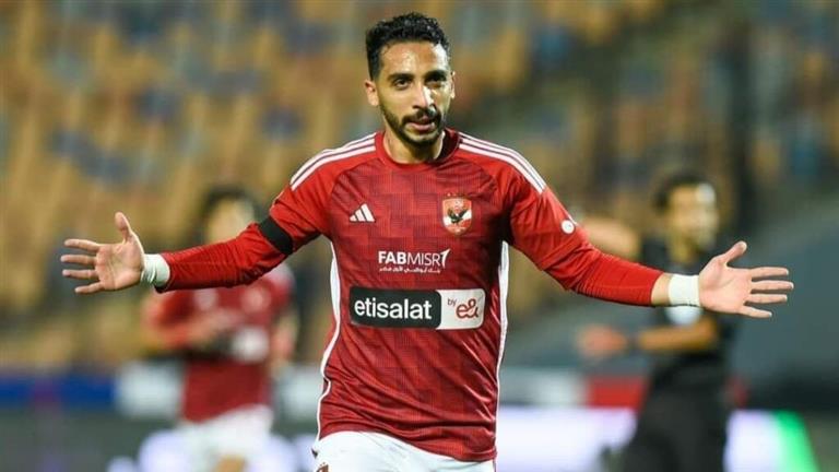 مصدر يكشف لمصراوي سبب غياب كريم فؤاد عن احتفالية تسليم درع الدوري