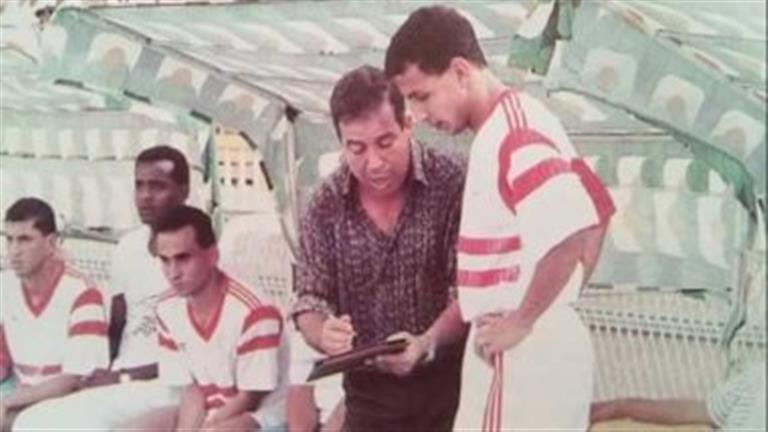 نجم الزمالك السابق يطلق تصريحات نارية: أبناء النادي لا يصلحون