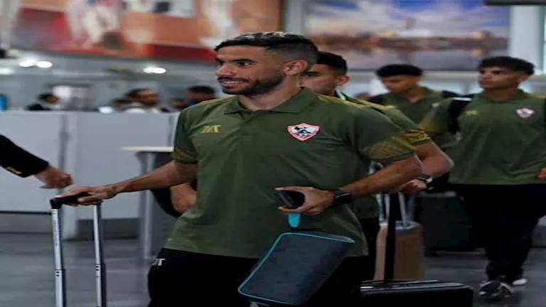 السفير في استقبالهم.. وصول بعثة الزمالك إلى جنوب أفريقيا بعد رحلة شاقة السفير في استقبالهم.. وصول بعثة الزمالك إلى جنوب أفريقيا بعد رحلة شاقة