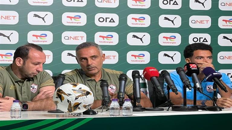 عمر جابر: "قادرون على الفوز.. وجماهير الزمالك تستحق الكأس"