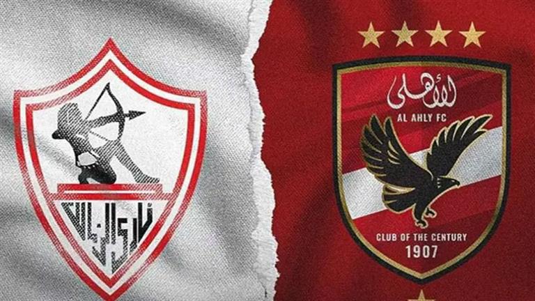 3 معلقين بينهم مصري.. خريطة بث مباراة السوبر بين الأهلي والزمالك