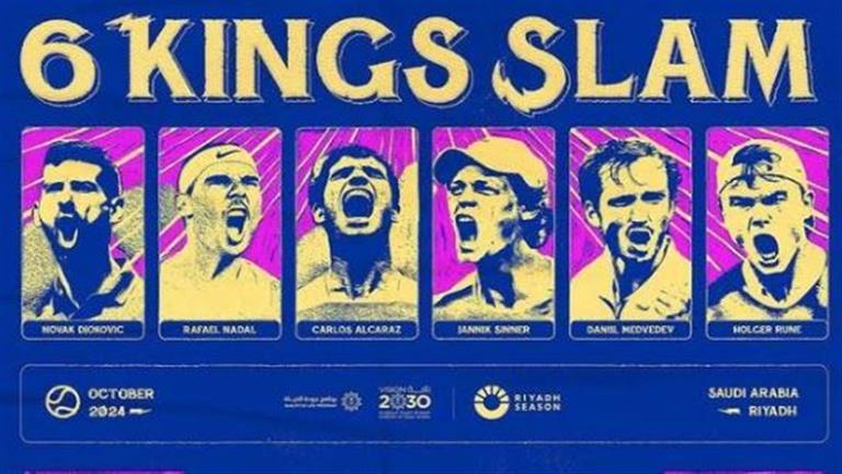 فيديو.. تركي آل الشيخ يستعد لإقامة بطولة "6 Kings Slam" العالمية للتنس في "موسم الرياض" 