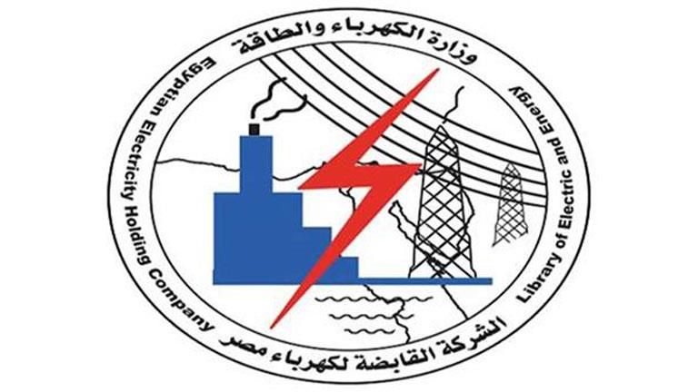 برقم العداد.. كيفية الاستعلام عن فاتورة استهلاك الكهرباء "سبتمبر2024"