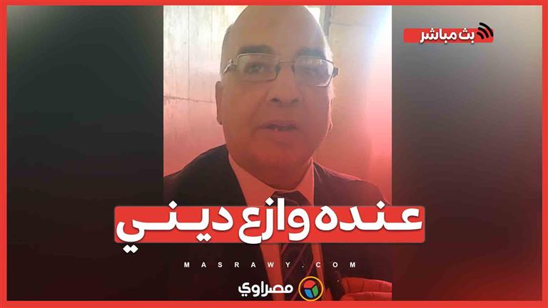 محامي المتهم الثاني في قضية طفل شبرا الخيمة: عنده وازع ديني