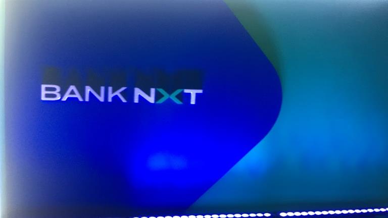 بنك الاستثمار العربي يعلن تغيير اسمه إلى "BANK NEXT"