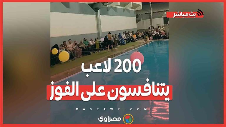 200 لاعب يتنافسون على الفوز.. انطلاق مهرجان السباحة بنادي طهطا الرياضي في سوهاج