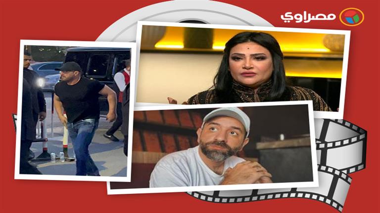 حدث بالفن| الموت يفجع أيمن بهجت قمر وفنانة تستئصل المرارة وأخرى تدعم شيرين حدث بالفن| الموت يفجع أيمن بهجت قمر وفنانة تستئصل المرارة وأخرى تدعم شيرين