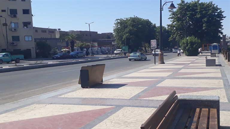 الطقس