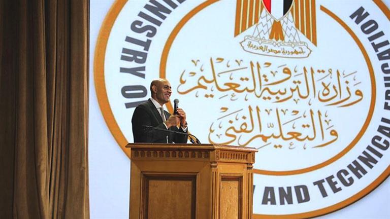 لقاء وزير التعليم بمديري المدارس