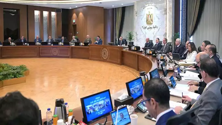 مجلس الوزراء