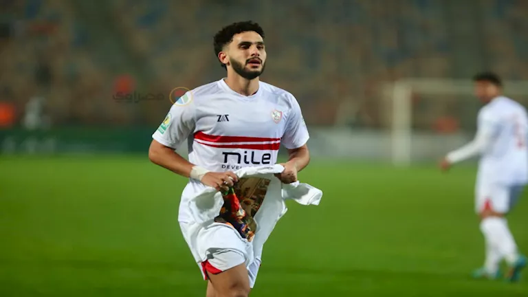 بعد اقترابه من سموحة.. ماذا قدمّ حسام أشرف بقميص الزمالك؟