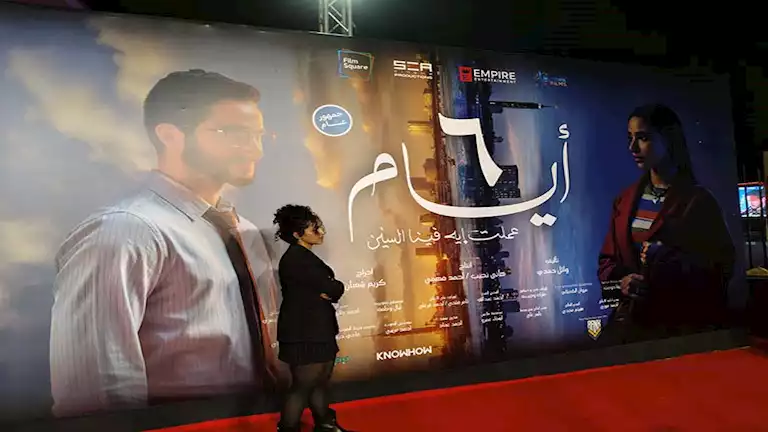 الصور الأولى من العرض الخاص لفيلم "6 أيام" استعدادًا لعرضه بالسينمات