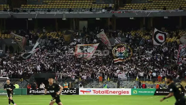 لحظة بلحظة.. الزمالك ضد بلاك بولز.. تعرف على التشكيل