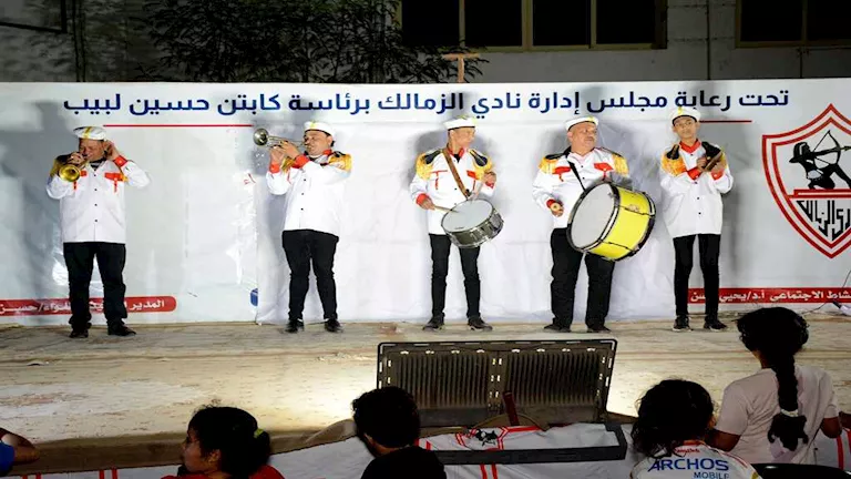 نادي الزمالك يحتفل بنصر أكتوبر بحفل وطني مميز