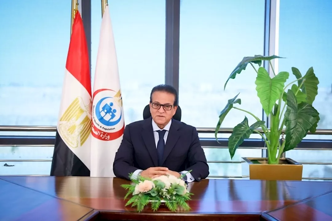 وزير الصحة