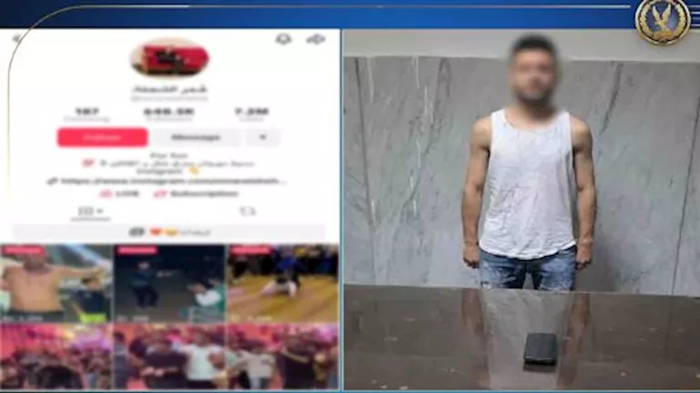 المحتوى تضمن ألفاظًا خادشة.. الداخلية تعلن تفاصيل القبض على البلوجر "عمر الشحتة"