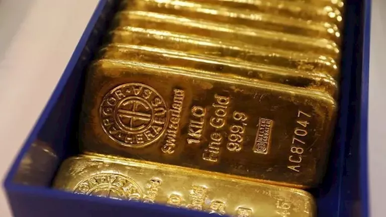 سعر الذهب المعلن بموقع البورصة المصرية 18 نوفمبر 2025