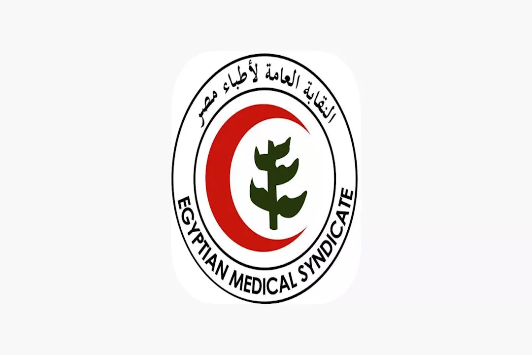 نقابة أطباء مصر
