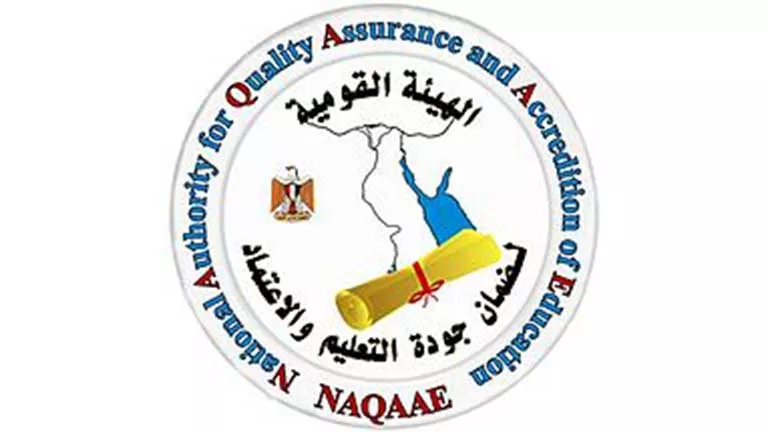اعتماد ١٦٤ معهدًا أزهريًا جديدًا
