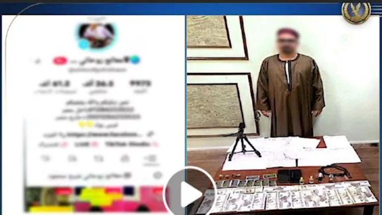 مباحث الآداب تلاحق "دجال ملوي" في كرموز بفيديوهات سحر و شعوذة