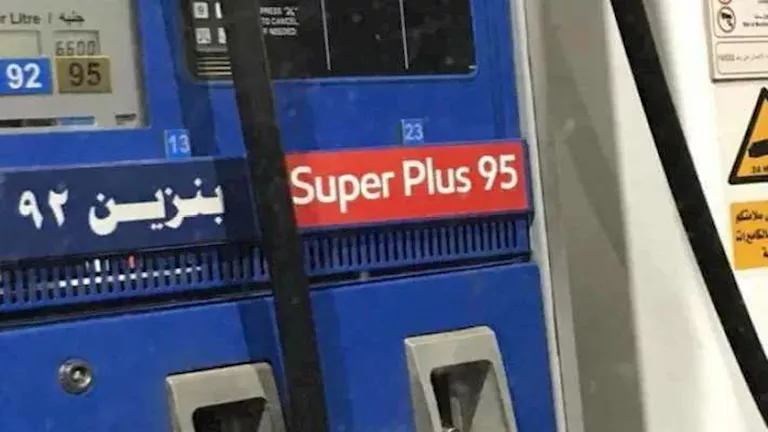 من 3.5 إلى 19.25 جنيه.. رحلة صعود بنزين 92 منذ بدء التسعير التلقائي 