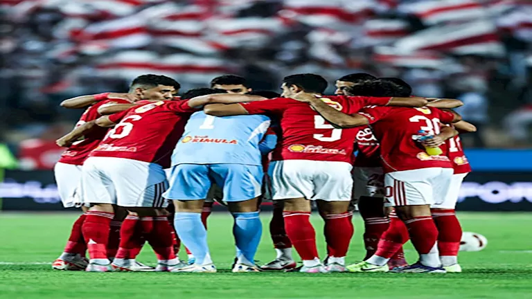 غموض الغيابات يهدد الأهلي قبل مواجهة كهرباء الإسماعيلية