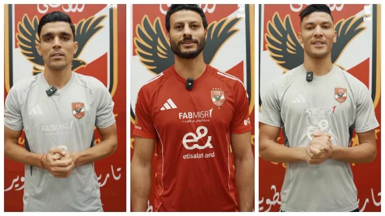 لاعبو الأهلي يحتفلون بفوز منتخب المغرب للشباب بكأس العالم