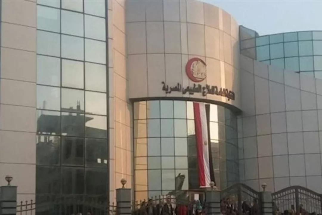 نقابة العلاج الطبيعي