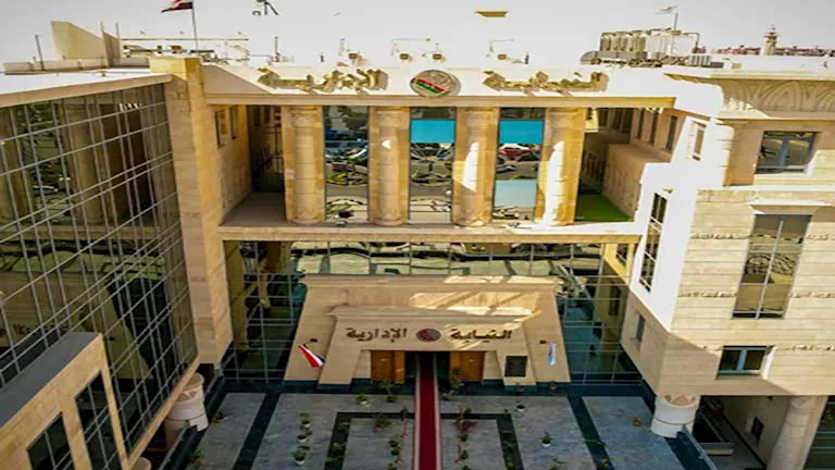 لتزوير محاضر إزالة أراض زراعية.. النيابة الإدارية تصدر قرارا عاجلا ضد مسؤولين بالإسماعيلية