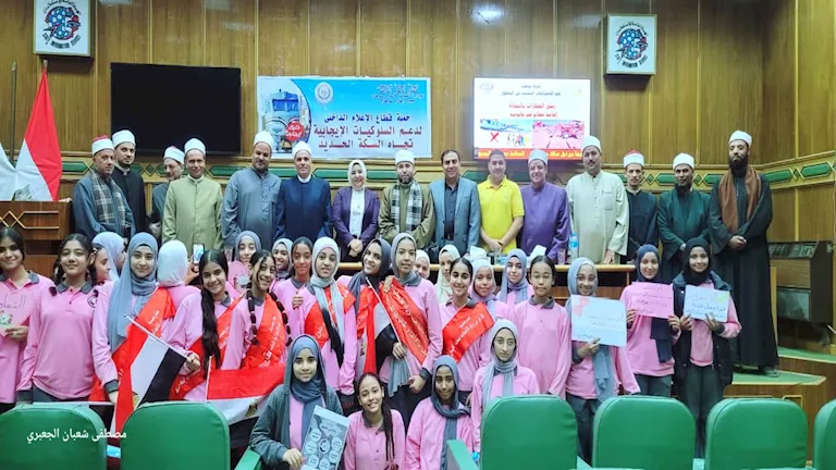 السكة الحديد تواصل حملات التوعية لحماية المرافق العامة وتعزيز ثقافة ال