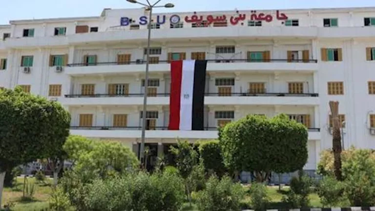 نجاح أول عملية لتقشير أورام الجهاز الهضمي في مستشفيات جامعة بني سويف