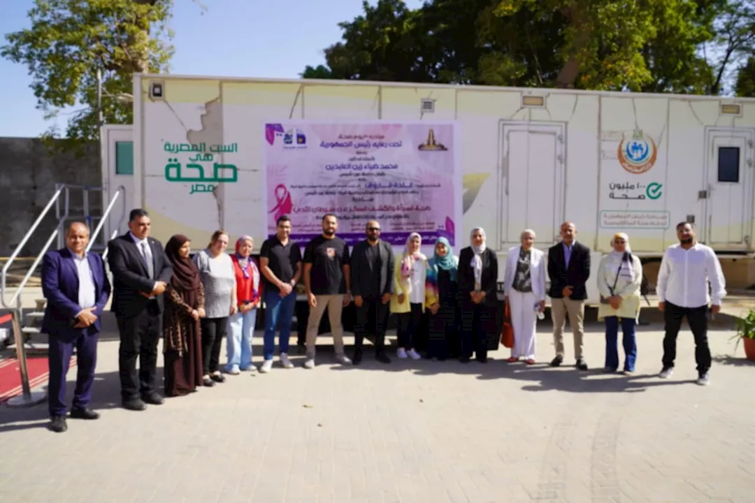 100 يوم صحة في جامعة عين شمس