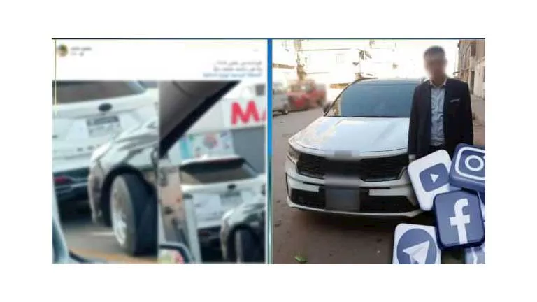 استخدام لوحات معدنية مزورة.. ضبط قائد سيارة في المنوفية وإحالته للتحقيق