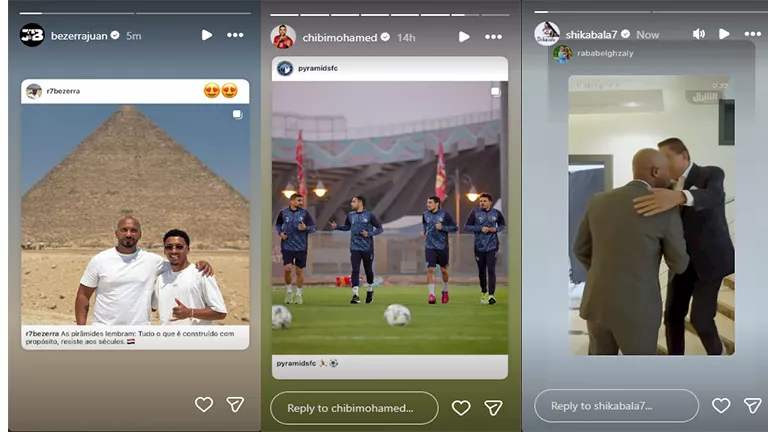 ستوري نجوم كرة القدم.. شيكابالا في حوار مع معتز الدمرداش.. وبيزيرا أمام الأهرامات
