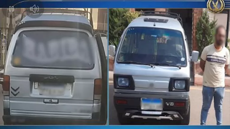 بعد تداول فيديو على السوشيال ميديا.. ضبط قائد سيارة "فان" بالبحيرة