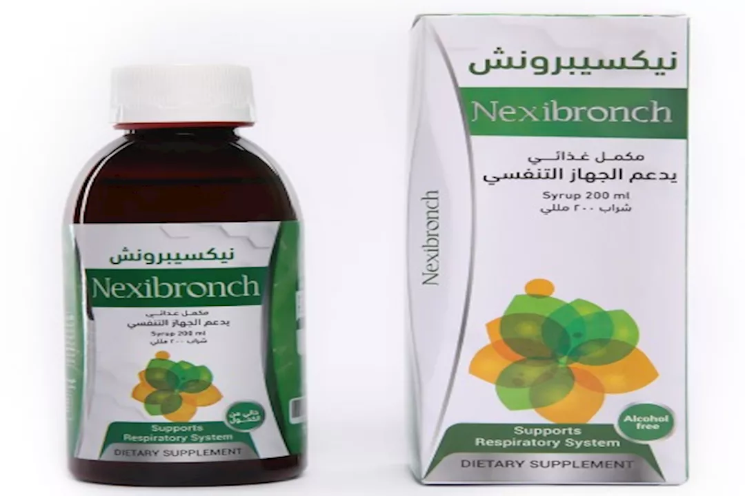 Nexibronch Syrup - نيكسيبرونش