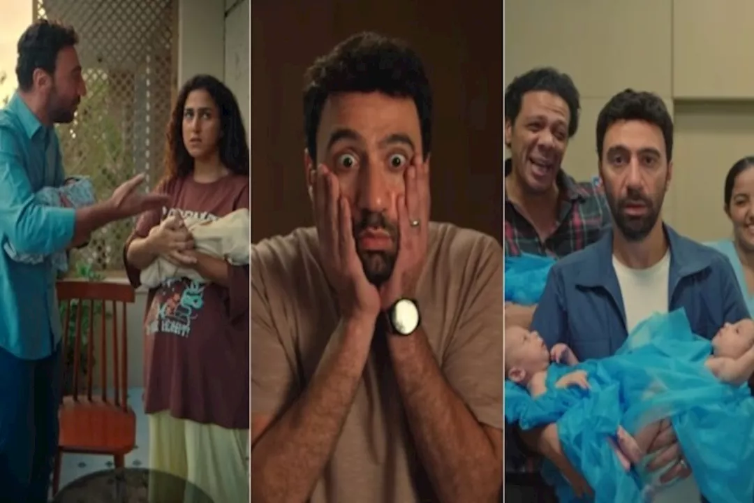 مسلسل كارثة طبيعية