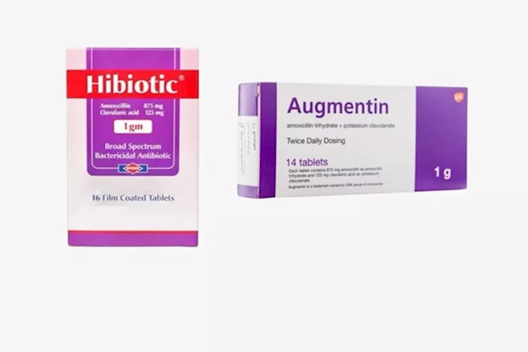 أوجمنتين وهاي بيوتك