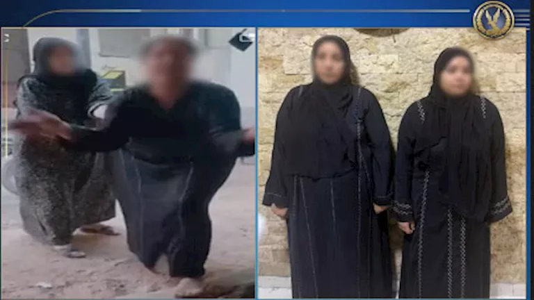 القبض على بطلتي فيديو "أعمال الدجل" بالشرقية: الميراث السبب