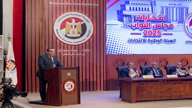 مواعيد انتخابات النواب 2025.. جدول كامل من الترشح للتصويت والإعادة | مستند