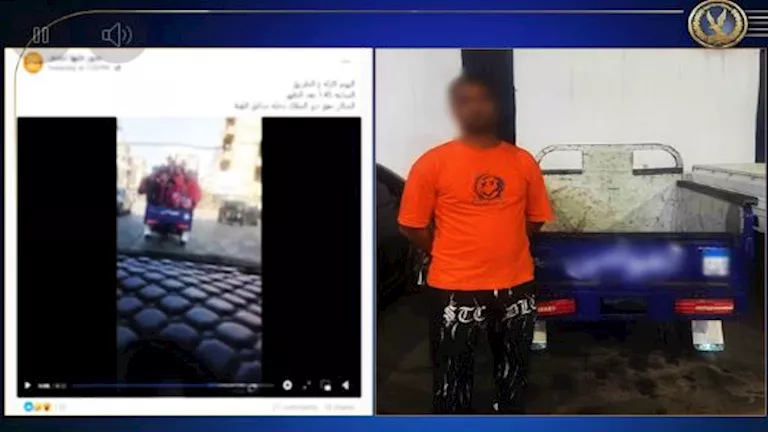 سائق "تروسيكل" يحمل طلاب مدارس بالصندوق الخلفي.. والداخلية تتحرك