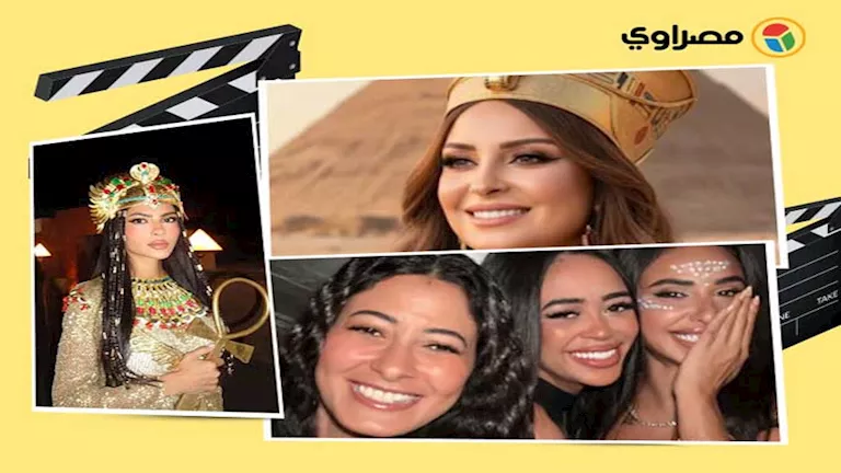 نجوم الفن يحتفلون بافتتاح المتحف المصري الكبير بلقطات مميزة