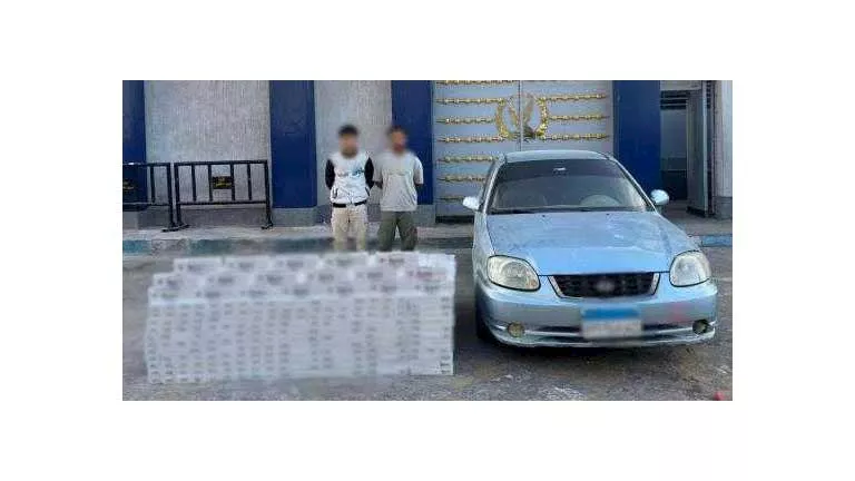 ضبط شخصين بحوزتهما 12 ألف عبوة سجائر مهربة ومجهولة المصدر بمطروح