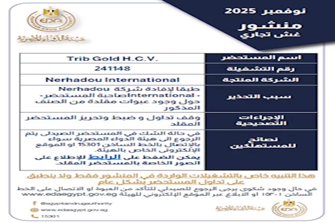 Screenshot 2025-11-10 192236