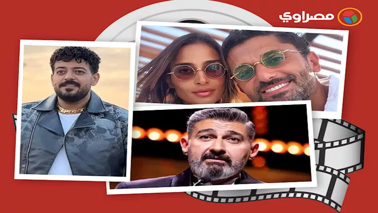 رحيل إسماعيل الليثي وانفصال كريم محمود عبدالعزيز وأحدث تطورات صحة محمد صبحي