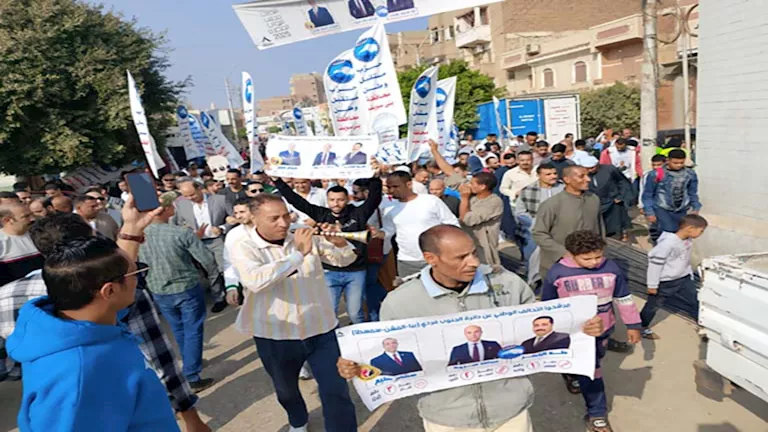 بالمزمار والهتافات.. مسيرات حاشدة لحث المواطنين على المشاركة في الانتخ بالمزمار والهتافات.. مسيرات حاشدة لحث المواطنين على المشاركة في الانتخ